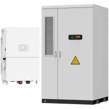 Купити Система зберігання енергії DEYE SV-3DE125K1-HGS418K1-1 125kW 417.6kWh 1BAT LiFePO4 ≥ 8 000 циклів - фото 2