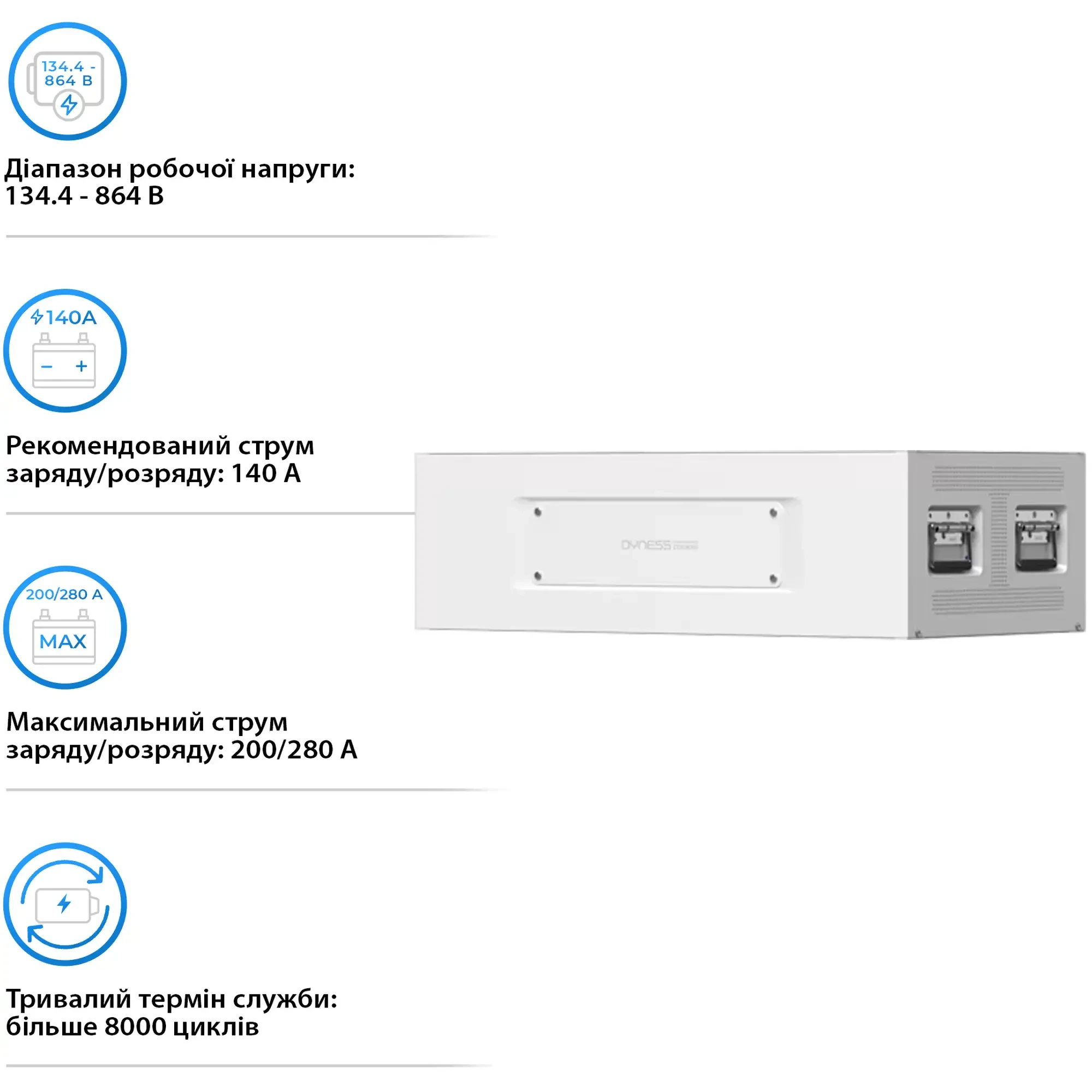 Купити Акумуляторна батарея Dyness STACK314 S51314 51.2V 314Ah 16.076kWh без BMS (S51314) - фото 4