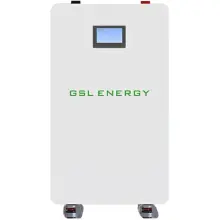 Купити Акумуляторна батарея GSL 51.2V 314Ah 16kWh LiFePO4 (GSL-W-A16K) - фото 1