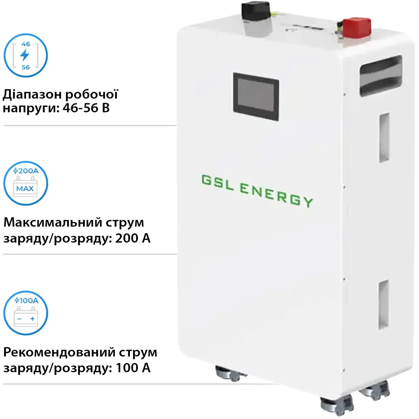 Купити Акумуляторна батарея GSL 51.2V 314Ah 16kWh LiFePO4 (GSL-W-A16K) - фото 4