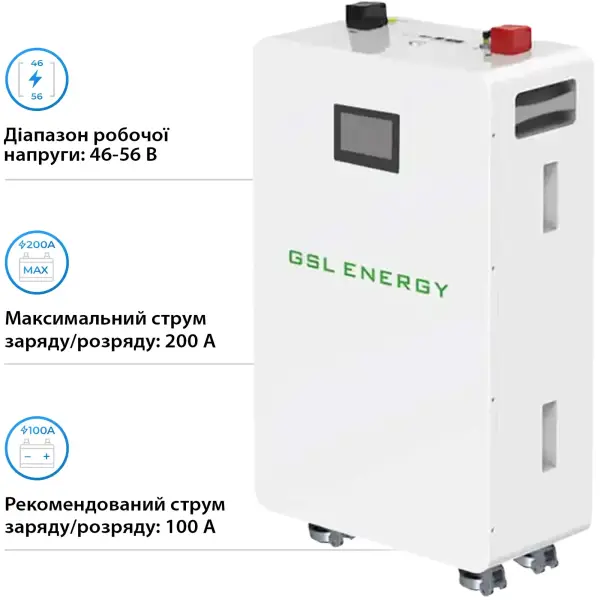 Купити Акумуляторна батарея GSL 51.2V 314Ah 16kWh LiFePO4 (GSL-W-A16K) - фото 4