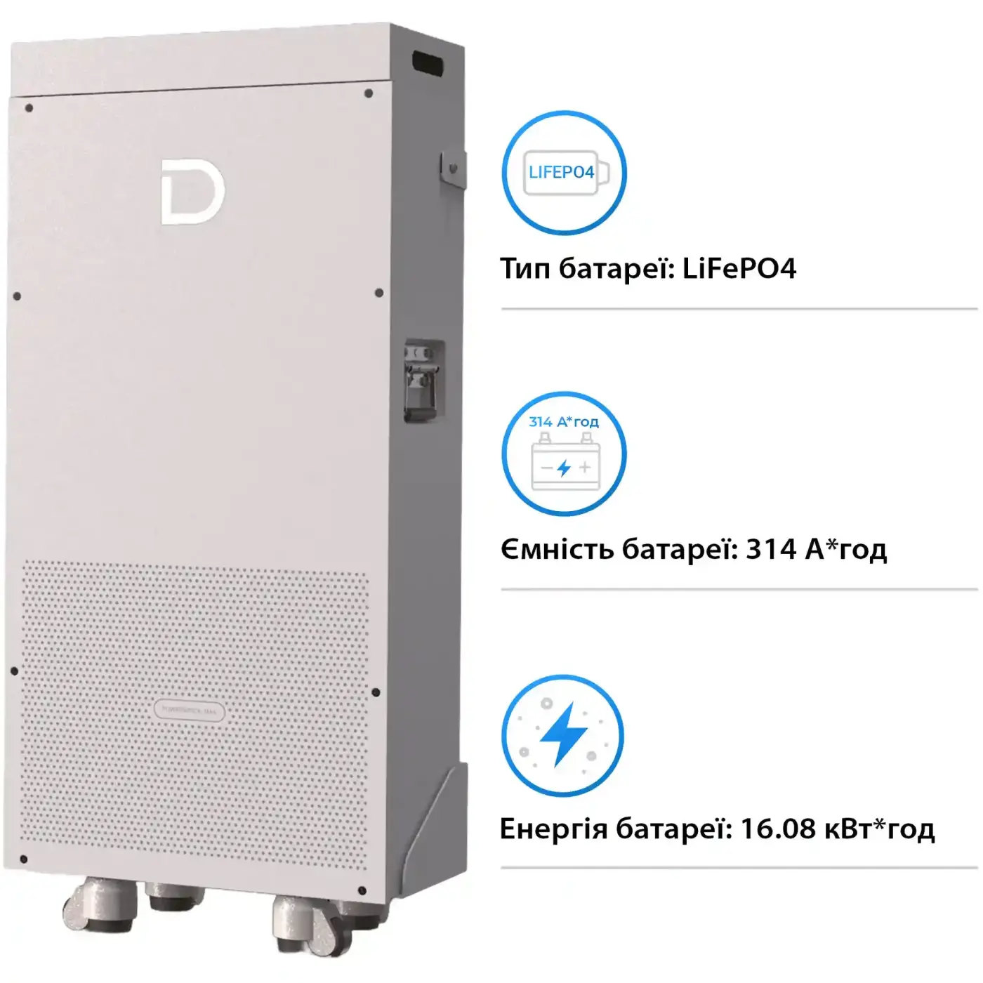 Купити Акумуляторний модуль Dyness PowerBrick Max 51.2V 314Ah 16.07kWh (PowerBrick Max) - фото 3