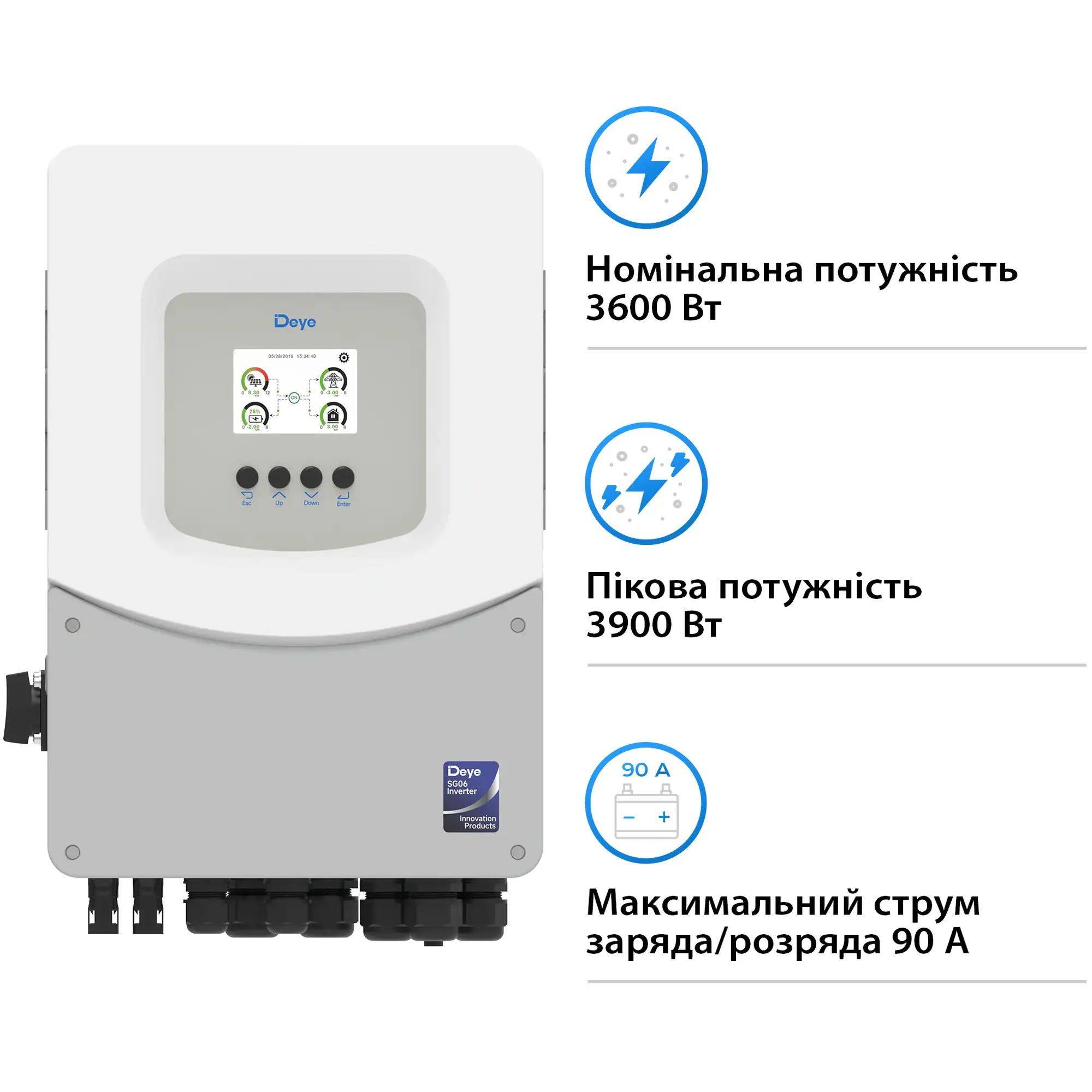 Купити Гібридний інвертор DEYE SUN-3.6K-SG06LP1-EU-BM2 3.6kW 48V 2 MPPT 220V Однофазний (SUN-3.6K-SG06LP1-EU-BM2) - фото 3