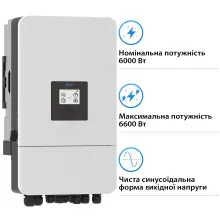 Купити Гібридний інвертор DEYE SUN-6K-SG05LP3-EU-SM2 6KW 48V 2 MPPT Wi-Fi 220/380V Трифазний (SUN-6K-SG05LP3-EU-SM2) - фото 3