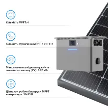 Купити Мікрогібридна система збереження енергії DEYE SUN-BK250 2.5kW 2.56kWh LiFePO4 51.2V 4 MPPT 220/230V Однофазна (SUN-BK250-2.56KWH-EU-AM4-32L) - фото 4