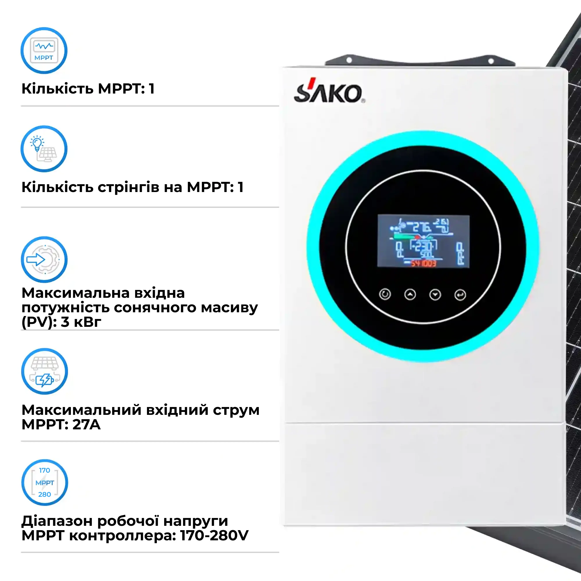 Купити Система зберігання енергії SAKO SV-1SN6.2К1-LEC5K1-1 5kW 5.1kWh 1BAT LiFePO4 ≥6000 циклів - фото 4