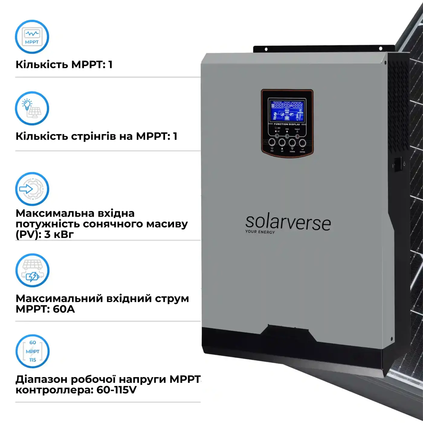 Купити Система зберігання енергії Solarverse SV-1SV5K2-LEC10K1-1 5kW 10.2kWh 2BAT LiFePO4 ≥6000 циклів - фото 4