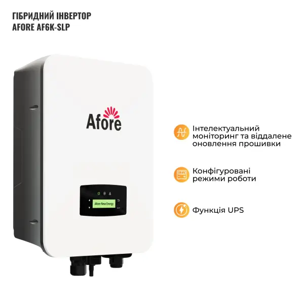 Купити Система зберігання енергії Afore SVS-1AF6K1-LGS16K1-1 6kW 16.1kWh 1BAT LiFePO4 ≥6500 циклів - фото 5