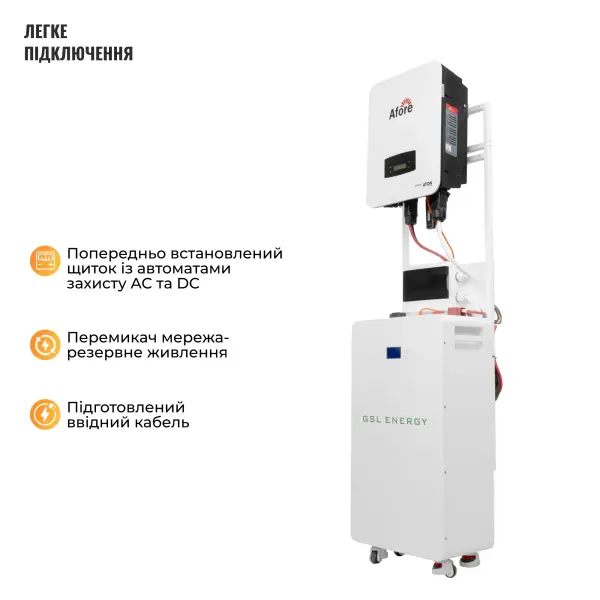 Купити Система зберігання енергії Afore SVS-1AF6K1-LGS16K1-1 6kW 16.1kWh 1BAT LiFePO4 ≥6500 циклів - фото 7