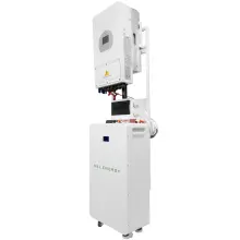 Купити Система зберігання енергії DEYE SVS-1DE6K2-LGS16K1-1 6kW 16.1kWh 1BAT LiFePO4 ≥6500 циклів - фото 2