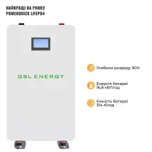 Купити Система зберігання енергії Solis SVS-1SL6K1-LGS16K1-1 6kW 16.1kWh 1BAT LiFePO4 ≥6500 циклів - фото 4