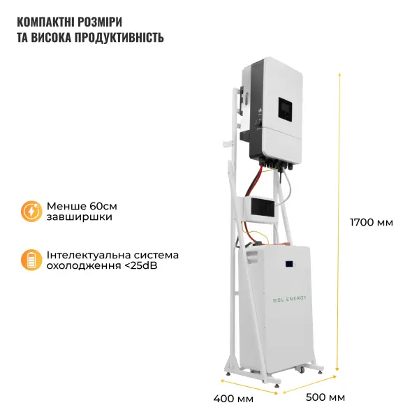 Купити Система зберігання енергії DEYE SVS-3DE12K2-LGS16K1-1 12kW 16.1kWh 1BAT LiFePO4 ≥6500 циклів - фото 3
