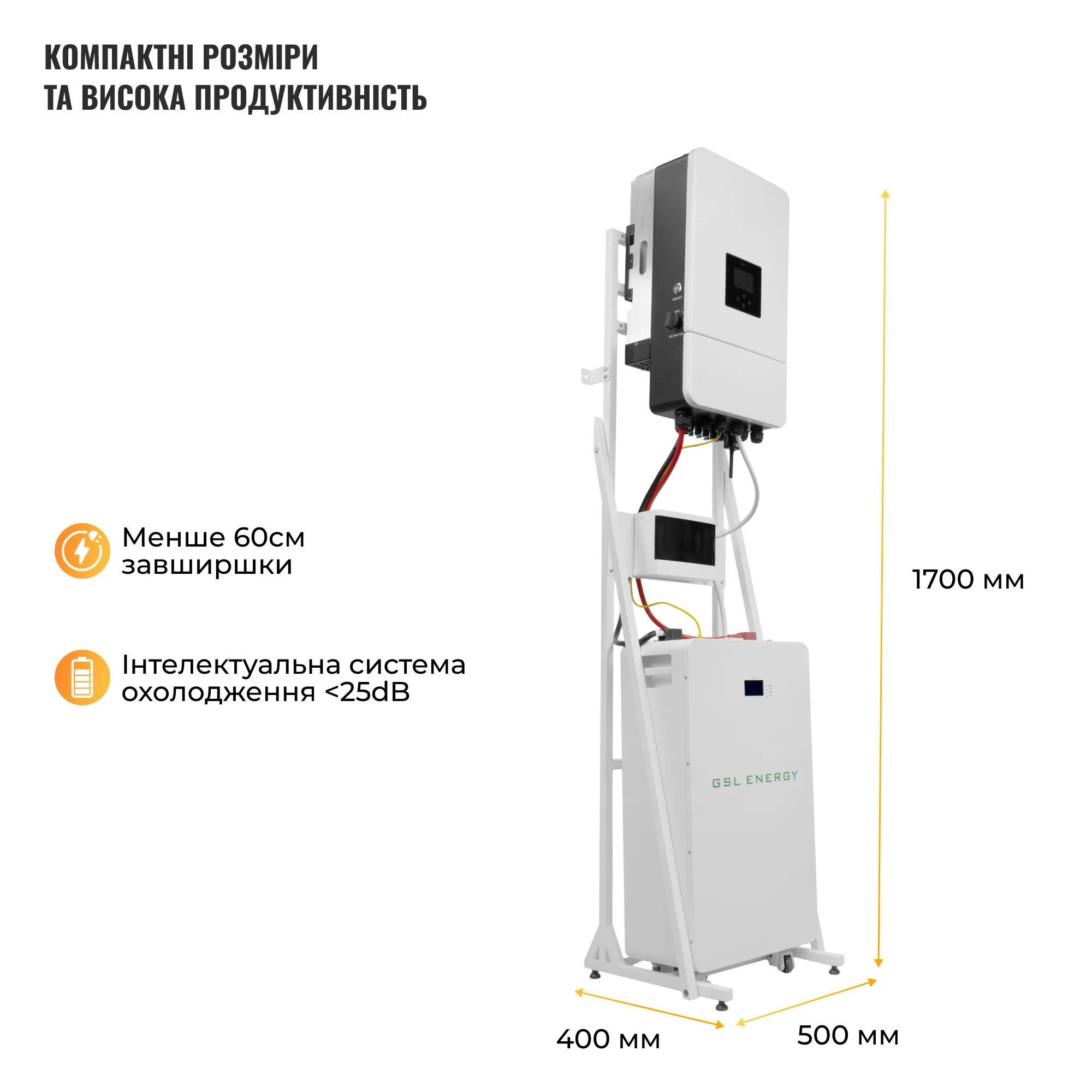 Купити Система зберігання енергії DEYE SVS-3DE12K2-LGS16K1-1 12kW 16.1kWh 1BAT LiFePO4 ≥6500 циклів - фото 3