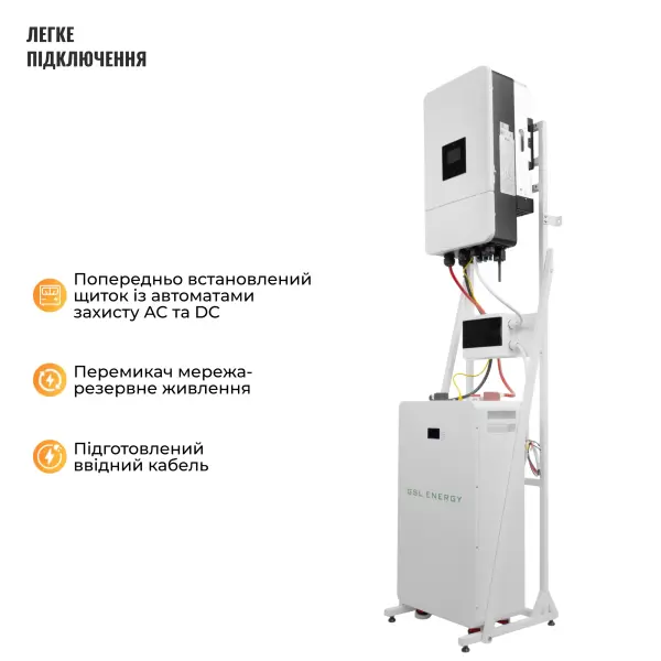 Купити Система зберігання енергії DEYE SVS-3DE12K2-LGS16K1-1 12kW 16.1kWh 1BAT LiFePO4 ≥6500 циклів - фото 6